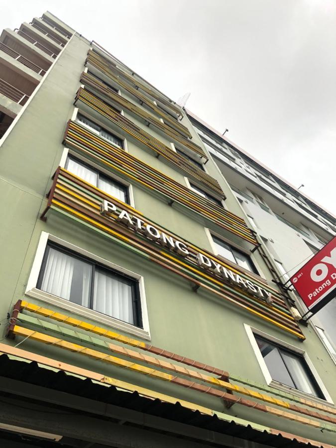 Patong Dynasty Hotel New Management Zewnętrze zdjęcie